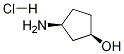 Hydrochlorid (lR,3S)-3-AMinocyklopentanolu