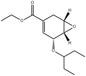 (lS,5R,6S)-Etyl-5-(pentán-3-yloxy)-7-oxabicyklo[4.1.0]hept-3-én-3-karboxylát