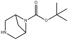 terc-butylester kyseliny 3,6-diazabicyklo[3.1.1]heptán-6-karboxylovej