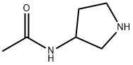 3-ACETAMIDOPYROLIDÍN