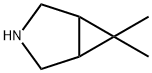 6,6-dimetyl-3-azabicyklo[3.1.0]hexán Boceprevir Kľúčový medziprodukt