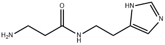 KARCINÍN HYDROCHLORID