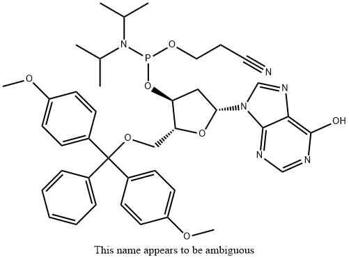 DEOXYINOSINE-CE FOSPHORAMIDIT FORBIOSE ARCH 8000