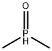 Dimetylfosfínoxid