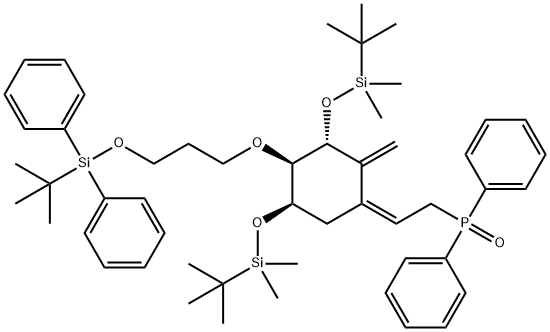Eldekalcitol medziprodukt A-TBDPS