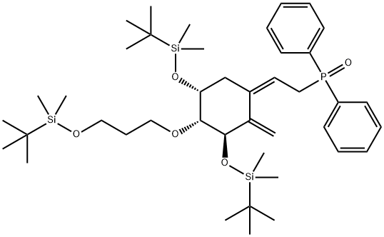 Eldekalcitol medziprodukt A