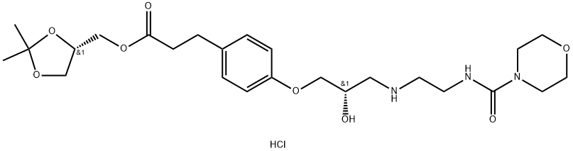 Landiolol hydrochlorid