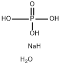 Dihydrát dihydrogenfosforečnanu sodného