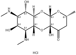 Spektinomycín dihydrochlorid