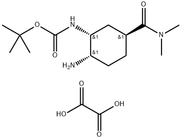 terc-butyl(1R,2S,5S)-2-azido-5-[(dimetylamino)karbonyl]cyklohexylkarbamát kyselina šťaveľová